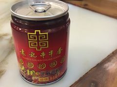 -袁记串串香(人民公园店)