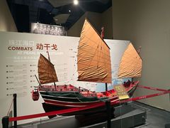 -家贺屋刺身寿司专门店