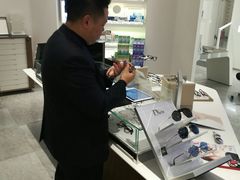 -茂昌眼镜(南京西路店)
