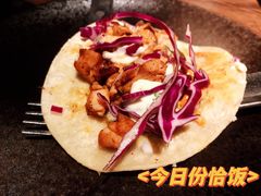 -Q MEX 库迈墨西哥餐吧(三里屯店)