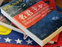 -风雨书店(下城店)