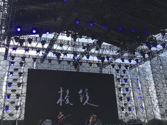 -上海国际音乐村