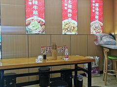 -叶伟胡辣壳面(两路口店)