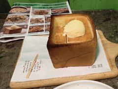 -绿茶餐厅(天津天河城店)