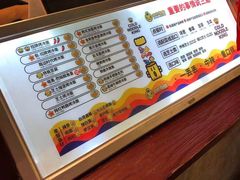 -四环冷面王(西单华威约饭街店)