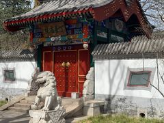 -宣武艺园