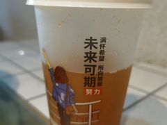 -马三洋芋片(簋街店)