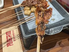 -管氏翅吧(地安门创始店)