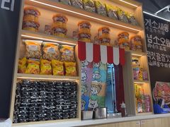 -哼蟹二将·烤肉酱蟹(合生汇店)