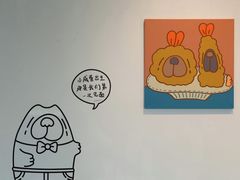 -宝龙艺术中心(七宝宝龙城店)