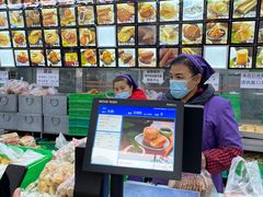 -宫廷糕点铺(建设路店)