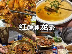-红胖胖龙虾王·本地菜