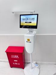 -SKINIST丽铂医疗美容