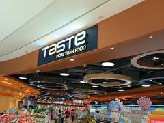 -百佳永辉超市(来福士广场店)