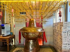 -南门四季铜锅涮肉(大屯·北苑店)