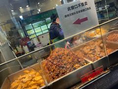 -老黄记手撕烤兔(玉林街店)