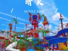 -武汉玛雅海滩水公园