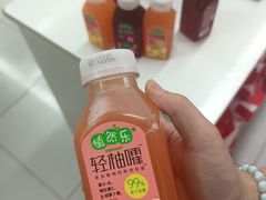 -好特卖Hotmaxx(新奥购物中心)