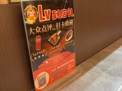 -三头牛·潮汕牛肉生蚝火锅 (夏湾店)