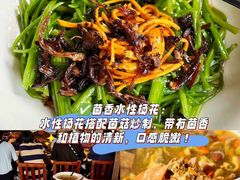 -尽善百年古院餐厅(王家老宅店)
