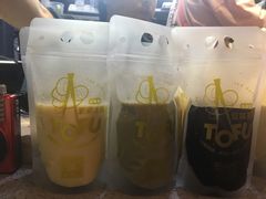 -品腐记·豆腐王朝(老门东总店)