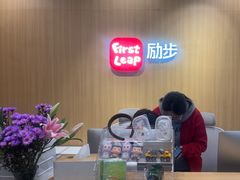 -励步成长中心·英文启蒙·剑桥考级·KET(众美凤凰城校区)