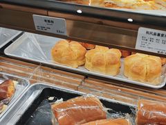 -烘焙町面包店(西四店)