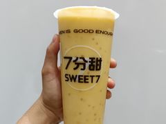 -7分甜(海州利群广场店)