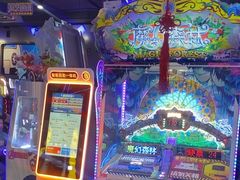 -核客电玩城(东门店)