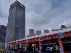 -甘肃国际会展中心