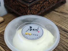-苏妃奶酪(平江路店)