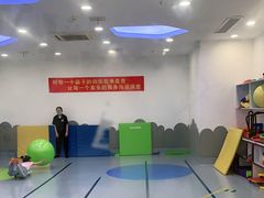 -金色雨林感统学能培训中心(武广校区)