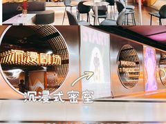 -梅龙镇广场