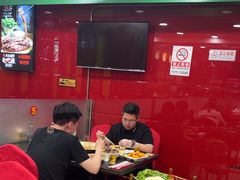 -芦月轩羊蝎子(北蜂窝店)