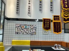 -半岛宠物医院24小时(科华中路店)