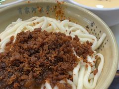 -肖家河家常面(肖家河北街店)