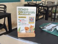 -帕蓝·暹罗料理(大学路店)