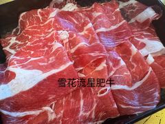 -牛街清真满恒記(平安里西大街店)