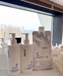 -skin79皮肤管理中心