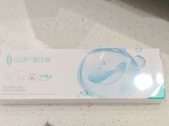 -宝岛眼镜·星创视光中心(盛京大奥莱店)