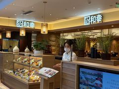 -和幸(春熙路群光广场店)