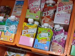 -MARSMART PETS火星宠物超市(1733店)