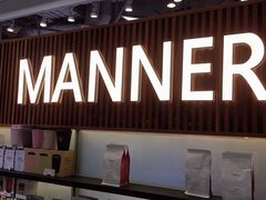 -Manner Coffee(大宁国际商业广场店)
