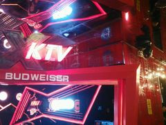 android_upload_pic-百威KTV(恒福路店)