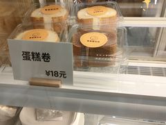 -雀食面包店(钟楼店)