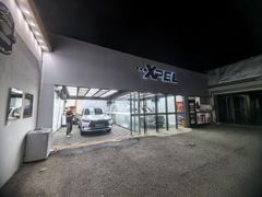 -XPEL旗舰店·汽车贴膜·隐形车衣·改色贴膜