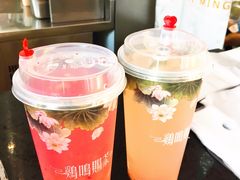 -鸡鸣赐茶(鸡鸣寺路店)
