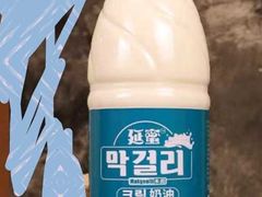 延蜜奶油米酒-韩阳王石板烤肉