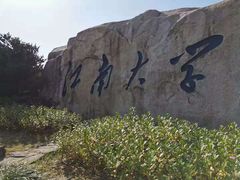 -江南大学(蠡湖校区)