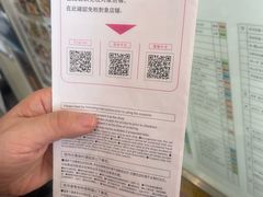-三井奥特莱斯购物城(爵士之梦长岛店)